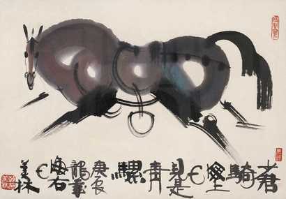 韩美林 2000年作 神骏 镜心